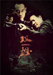 【特别推荐！超棒摄影】[会员][图包][摄影系]黄金二逼王之极乐（50P/202MB）